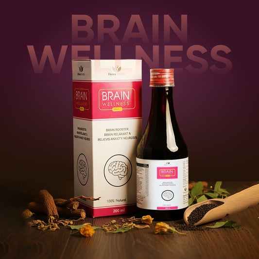 Ayurvedic Brain Booster Syrup