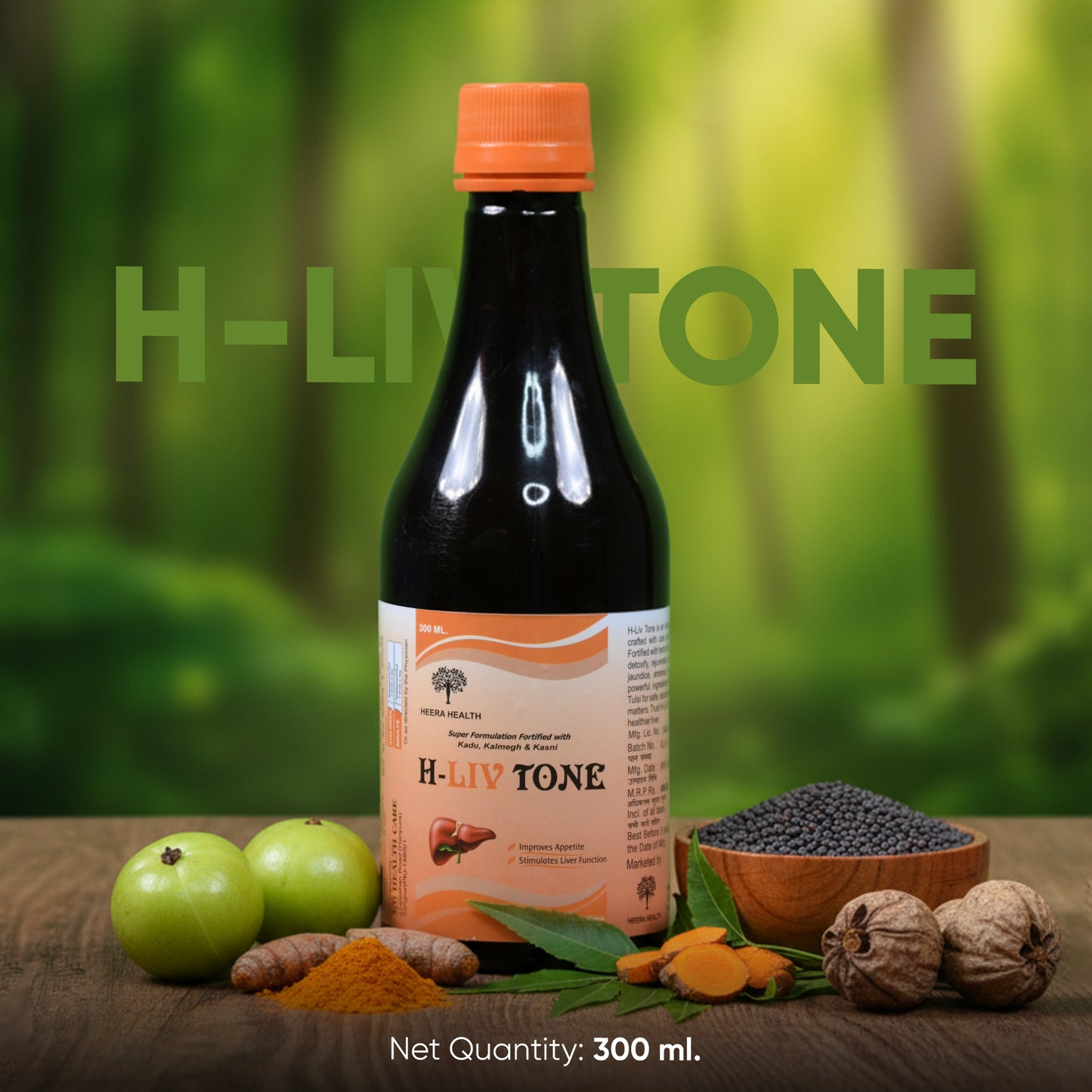 H-Liv Tone Syrup – Ayurvedic Liver Tonic (300ml)