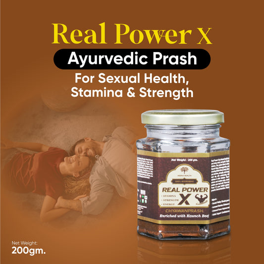 Real Power X Chyawanprash 200g