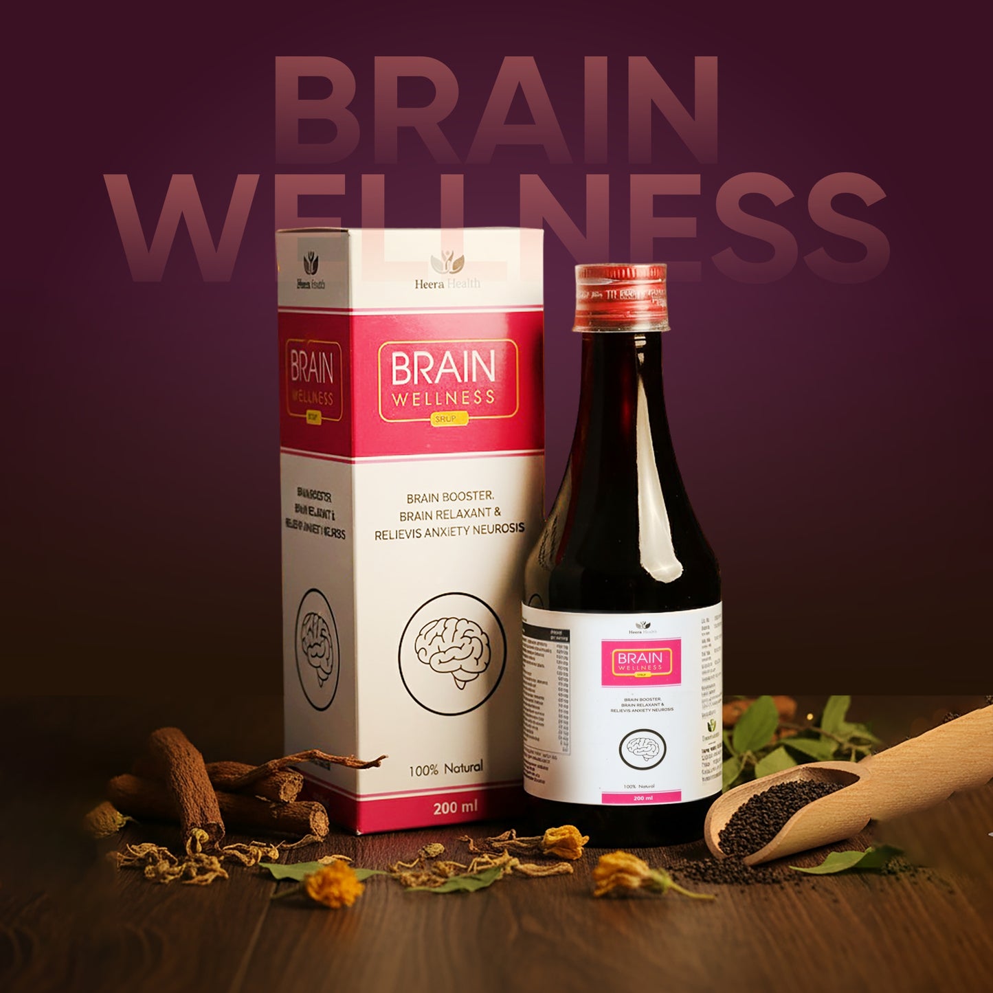 Ayurvedic Brain Booster Syrup