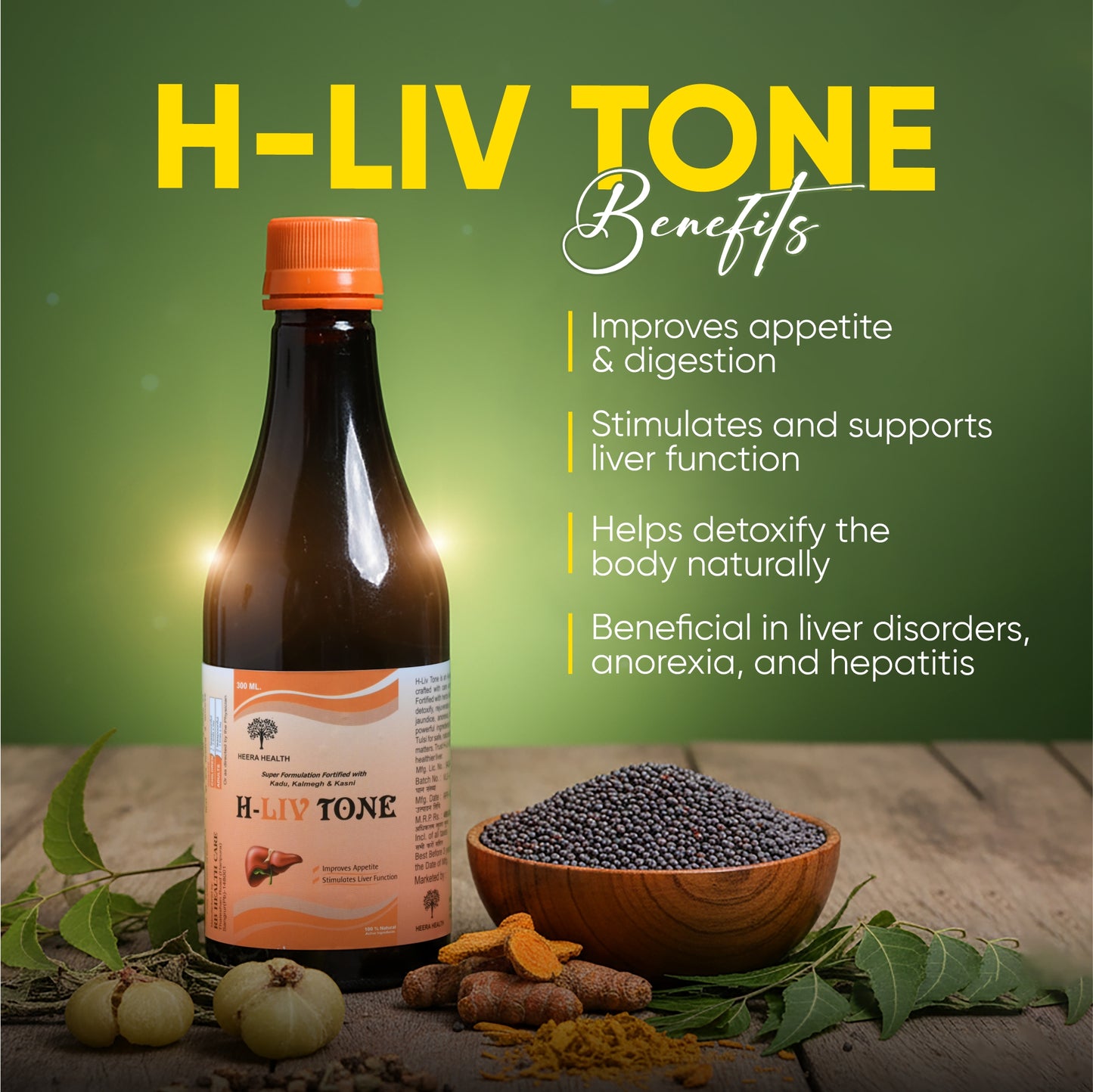 H-Liv Tone Syrup – Ayurvedic Liver Tonic (300ml)