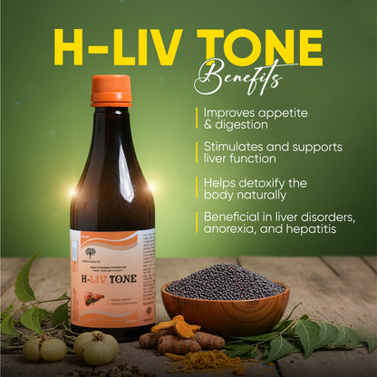 H-Liv Tone Syrup – Ayurvedic Liver Tonic (300ml)