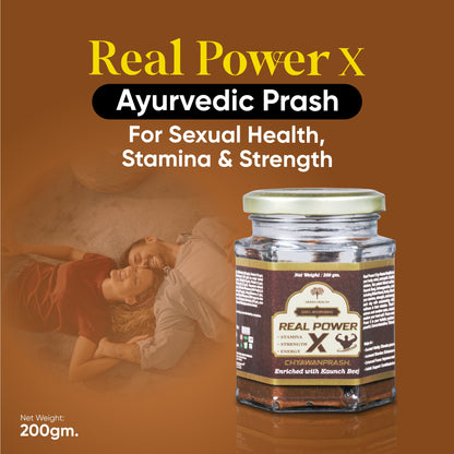 Real Power X Chyawanprash 200g